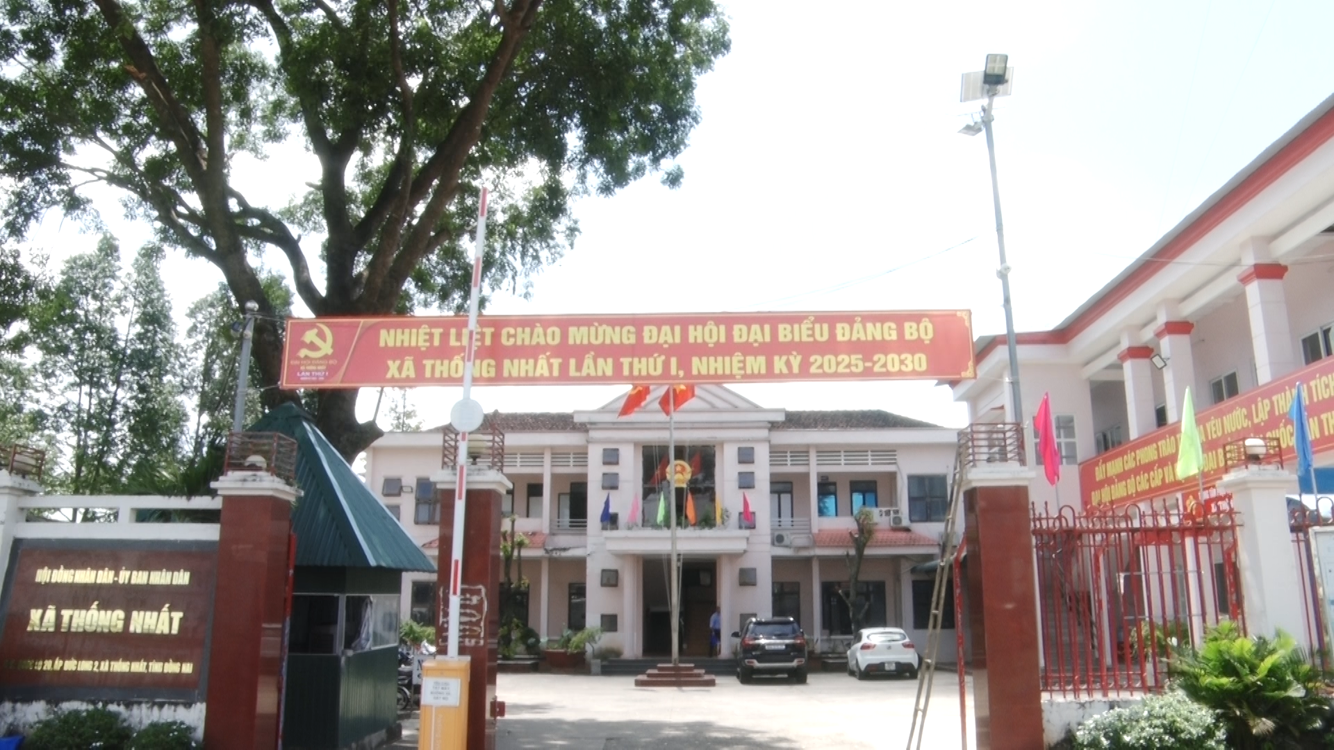 Trụ sở UBND xã Thống Nhất